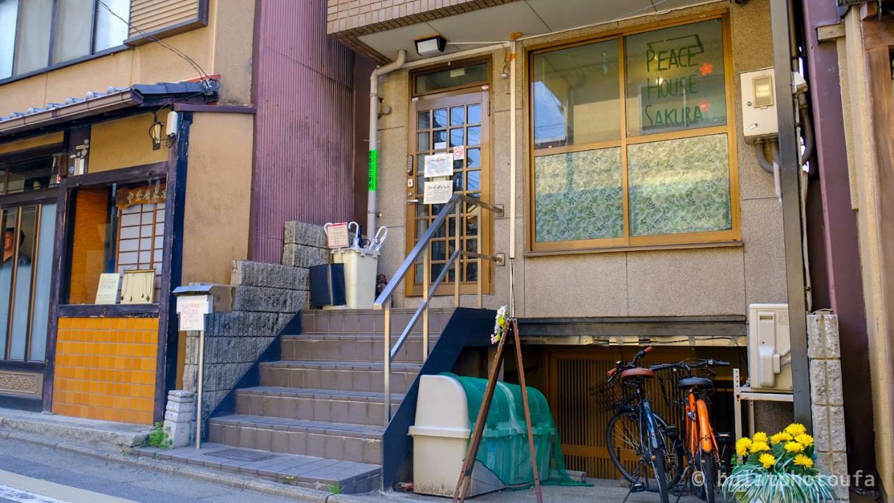 Peace House Sakura Vandrerhjem Kyoto Eksteriør bilde
